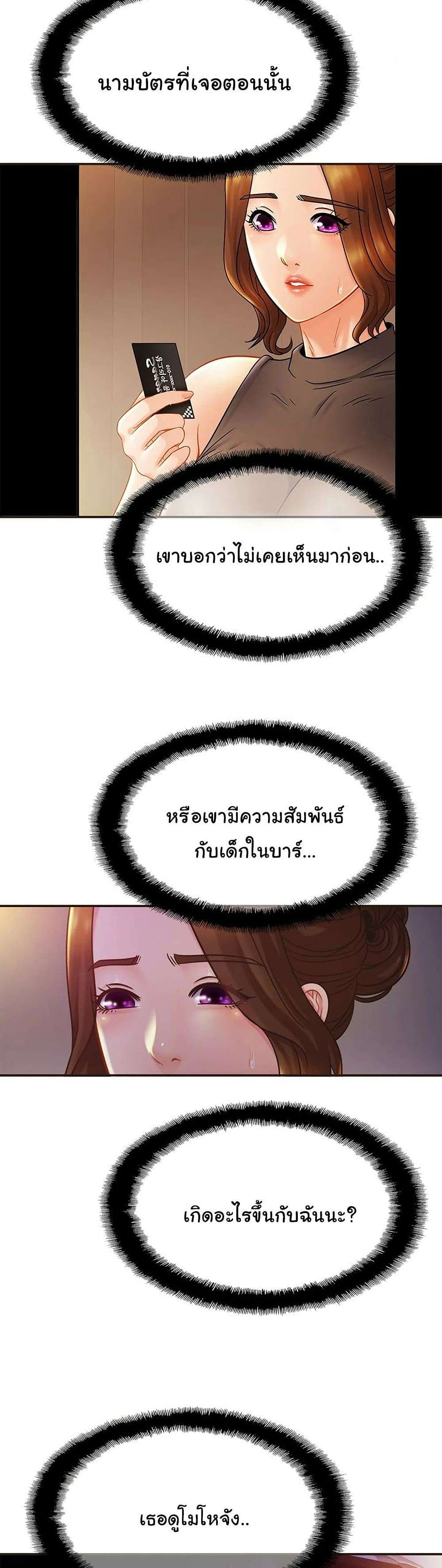 0018.jpg