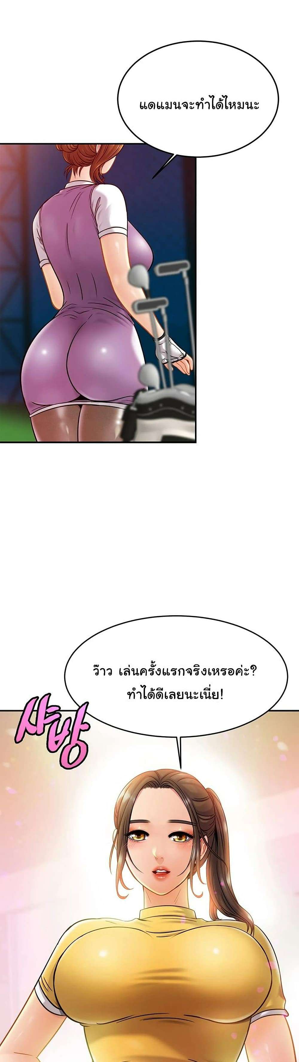 0030.jpg