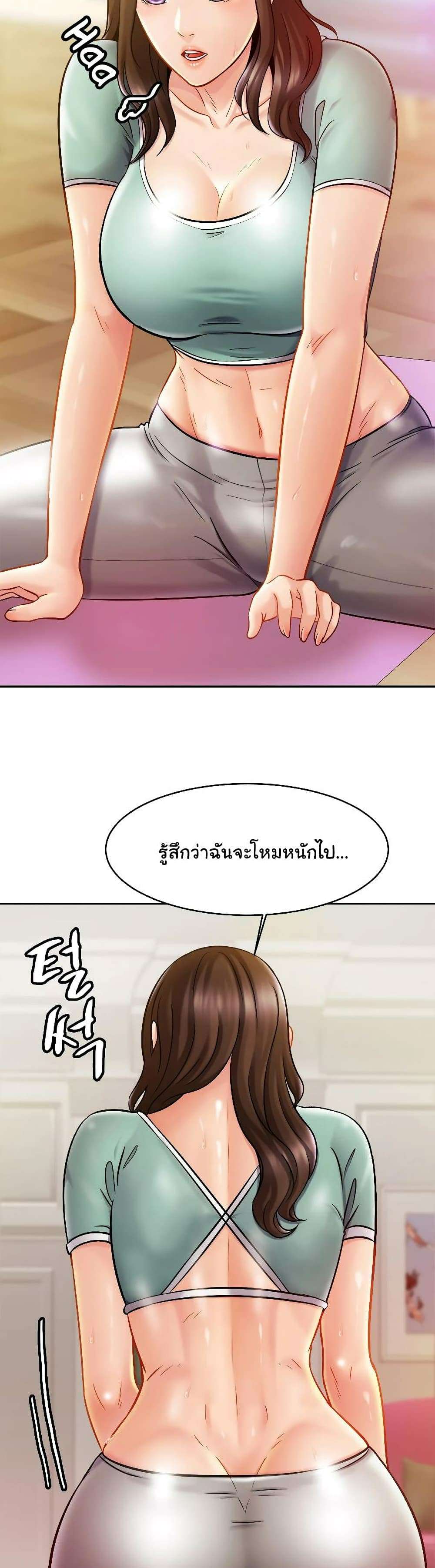 0008.jpg