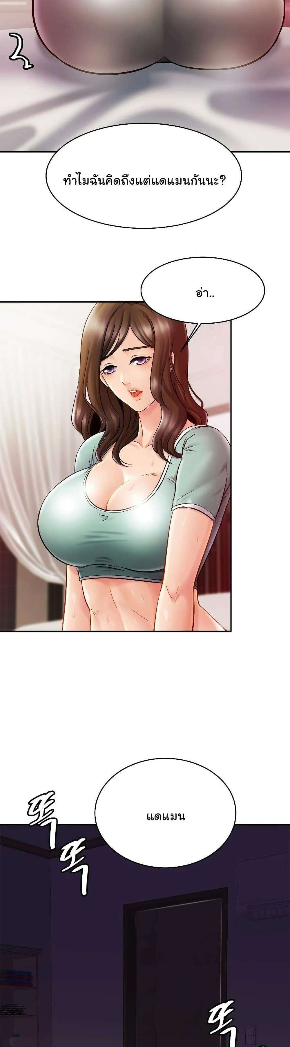 0009.jpg