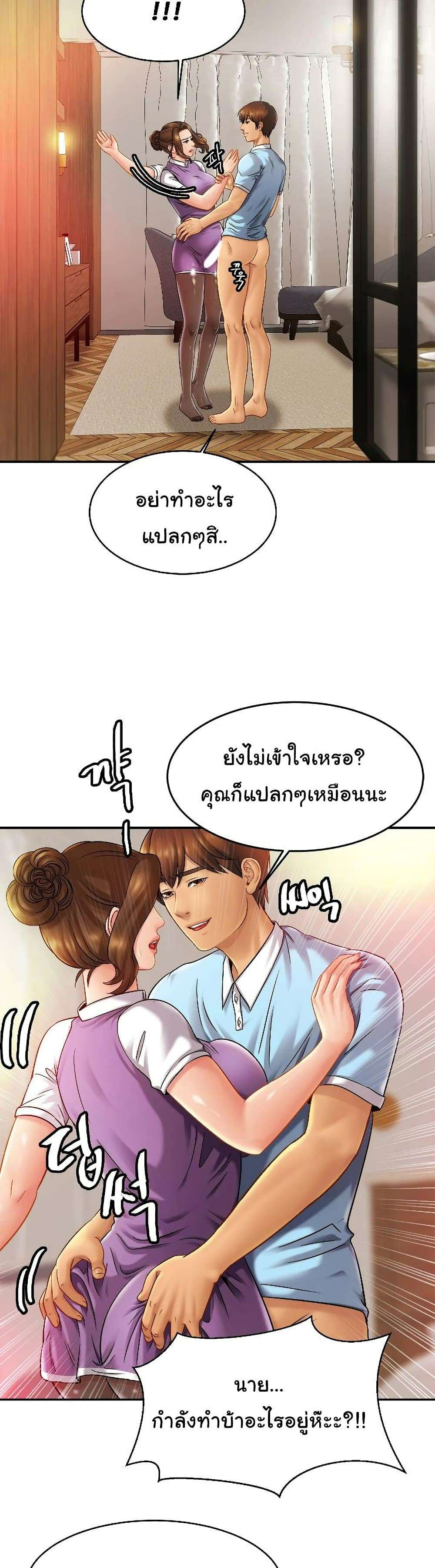 0018.jpg