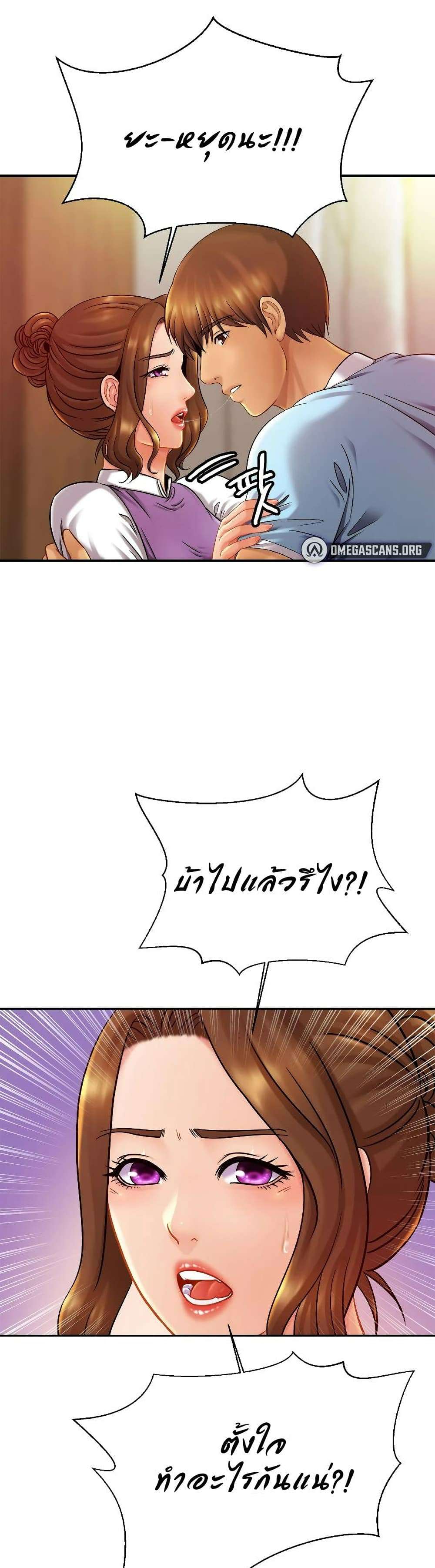 0021.jpg
