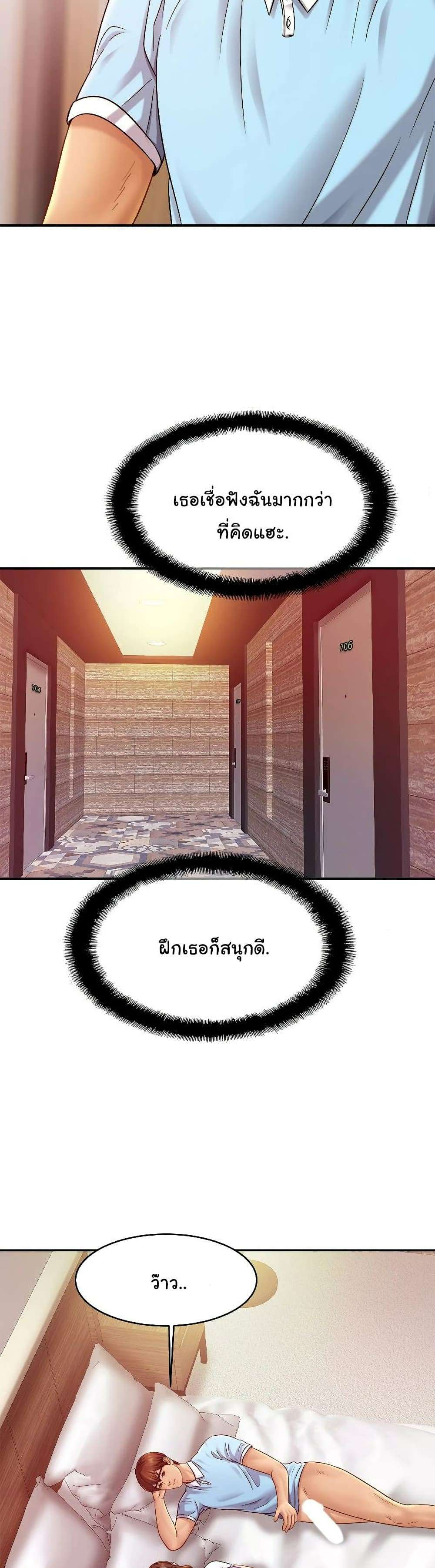0030.jpg