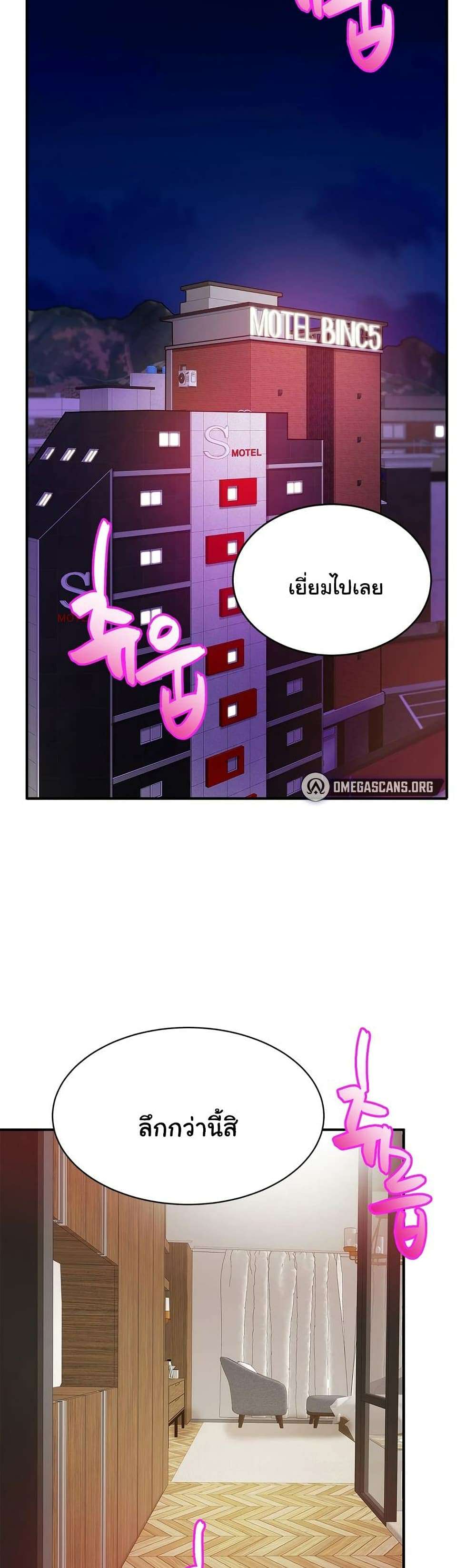 0004.jpg