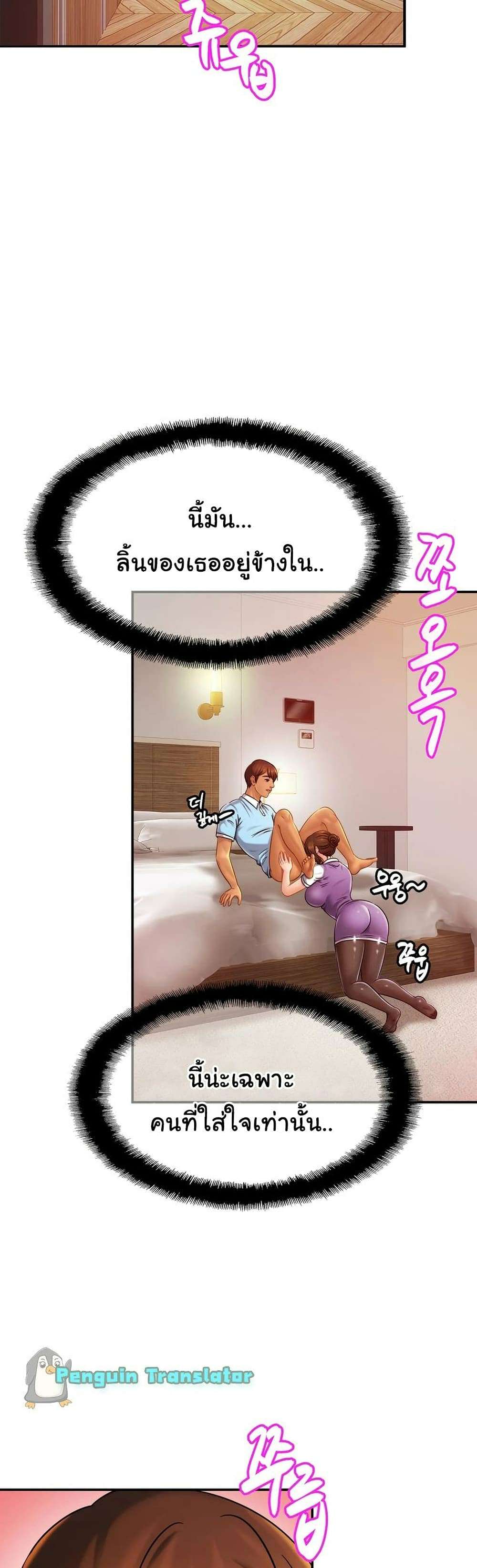 0005.jpg