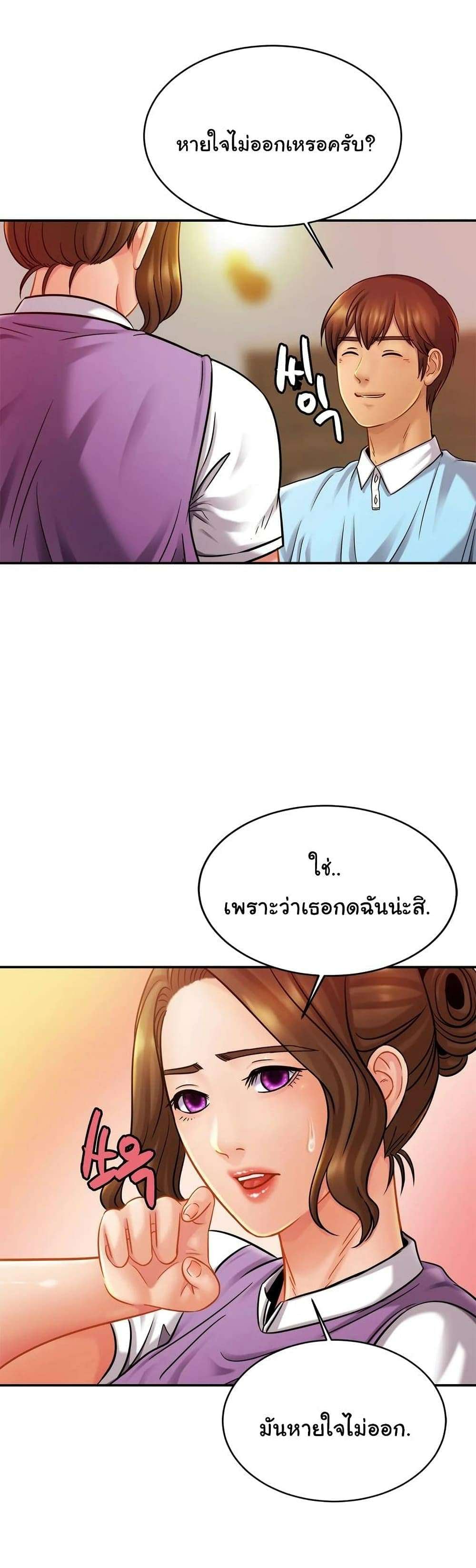 0008.jpg