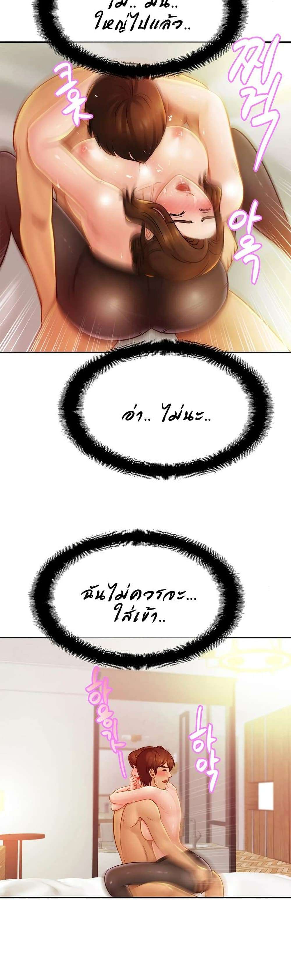 0022.jpg