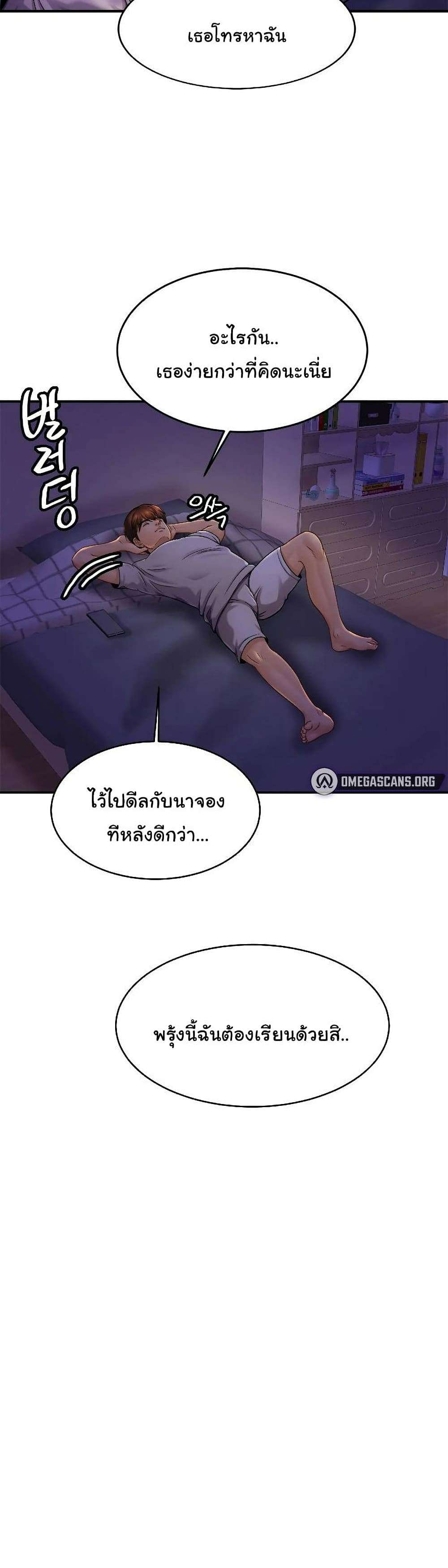 0007.jpg