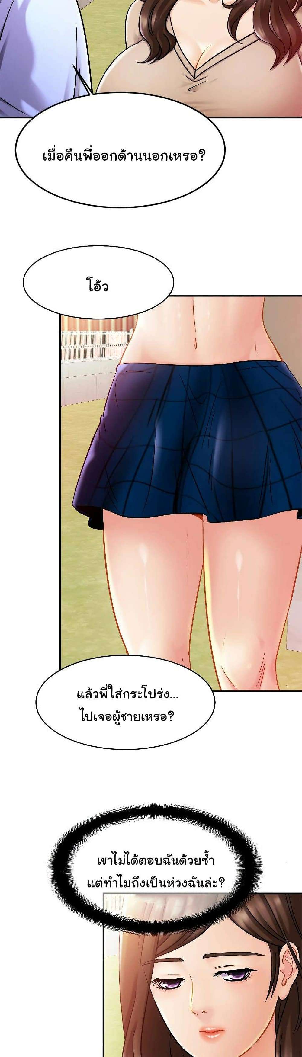 0010.jpg