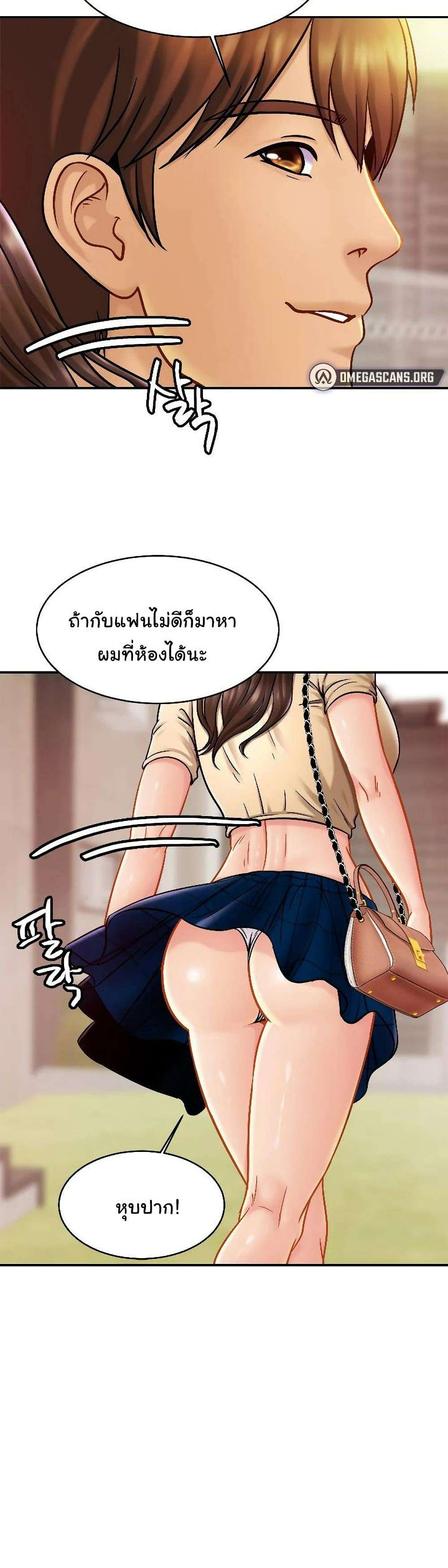 0014.jpg