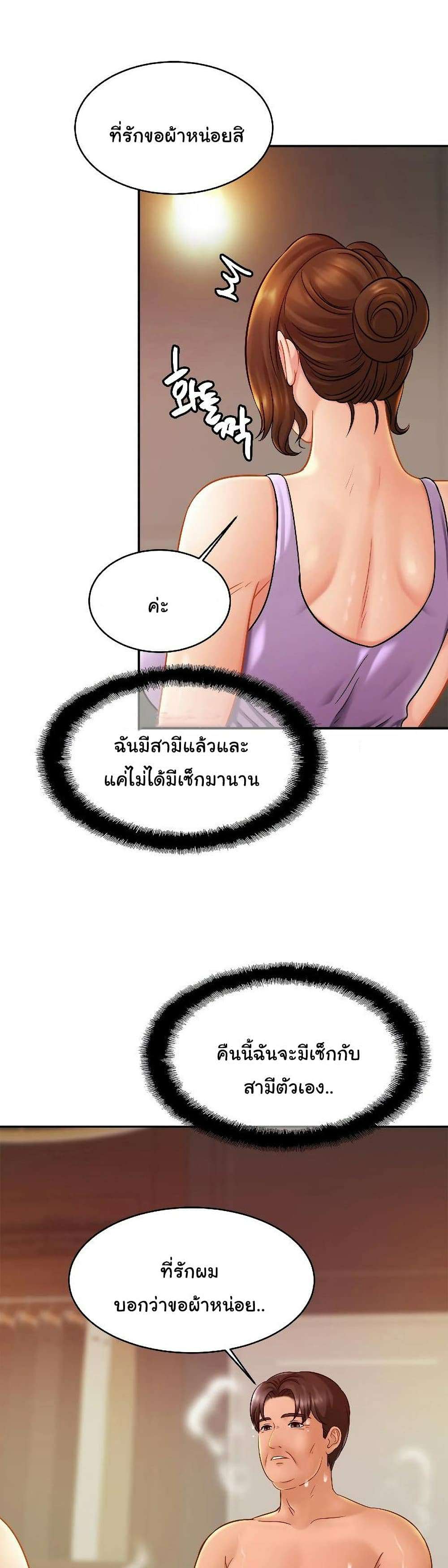 0018.jpg