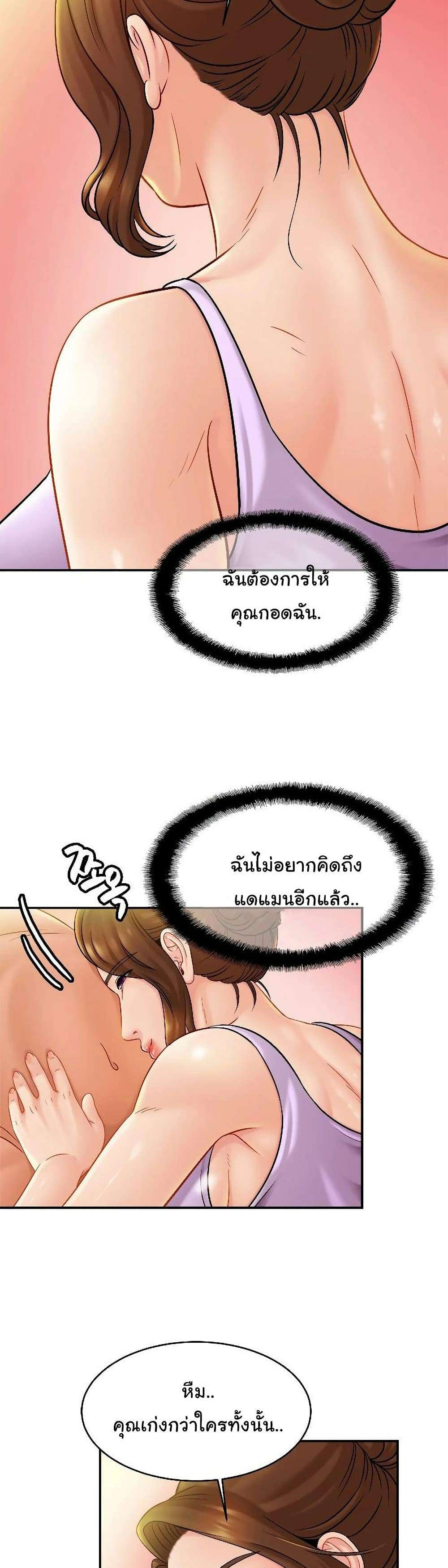 0021.jpg