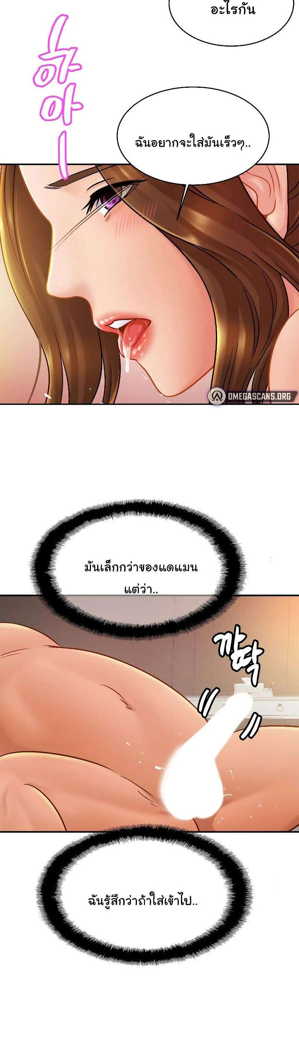 0025.jpg