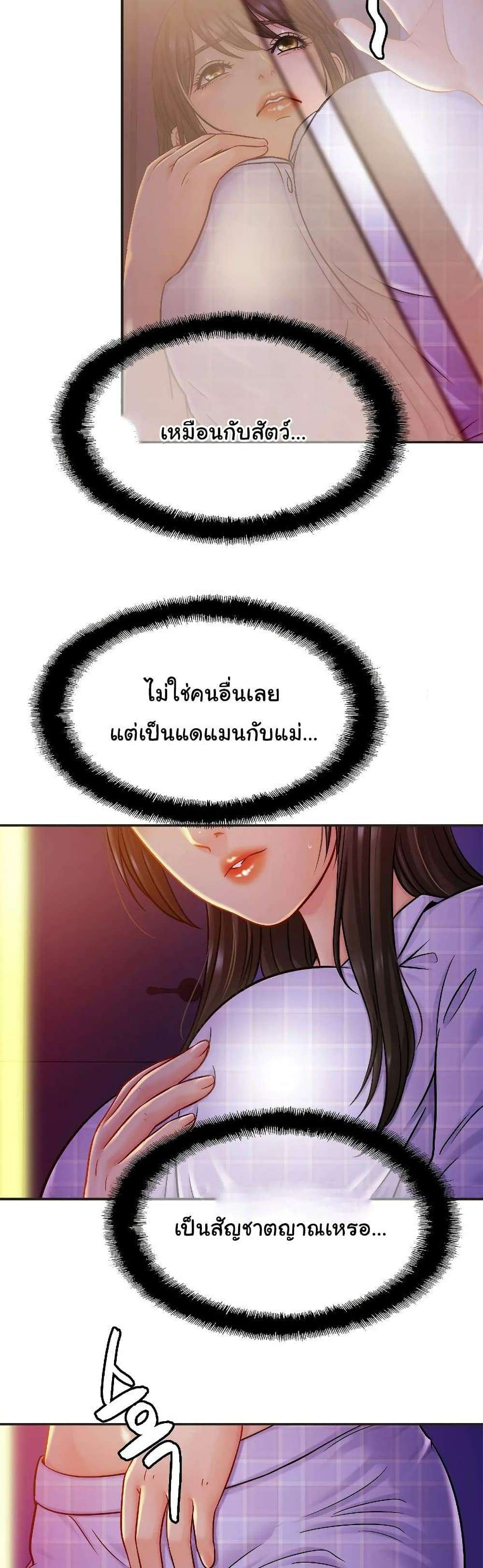 0009.jpg