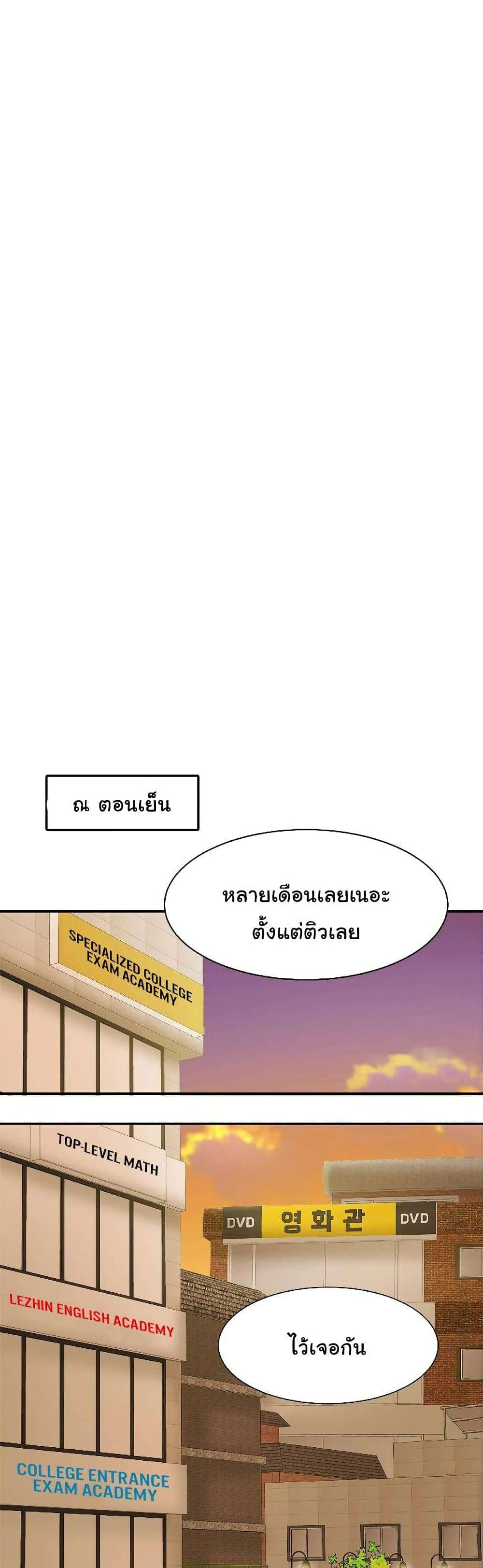 0022.jpg