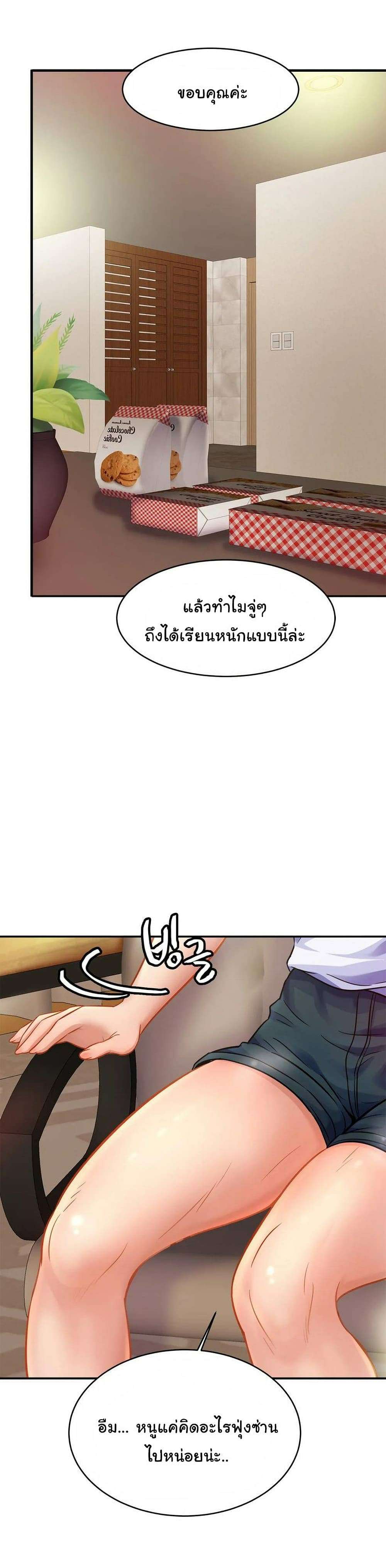 0009.jpg