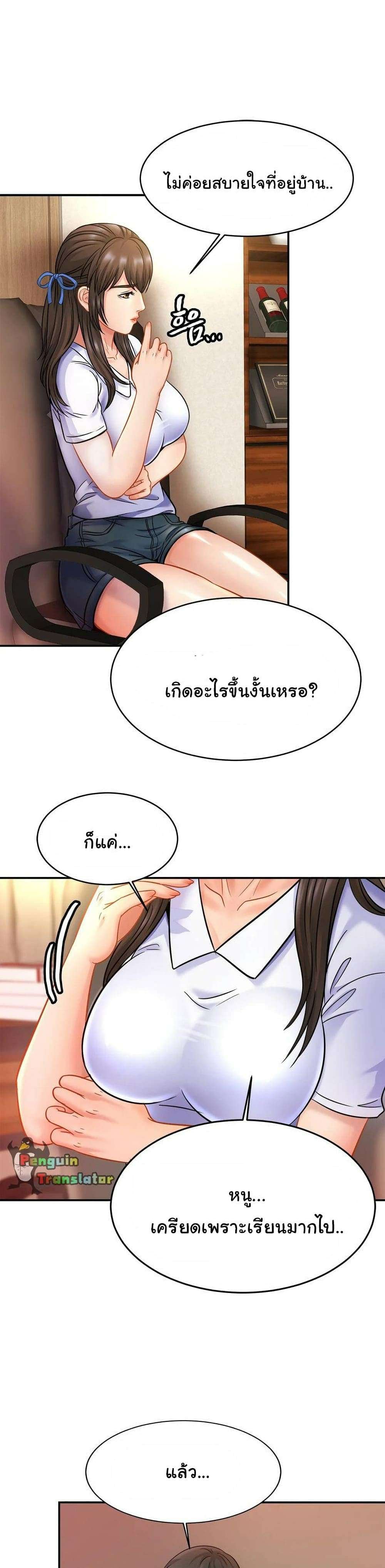 0010.jpg