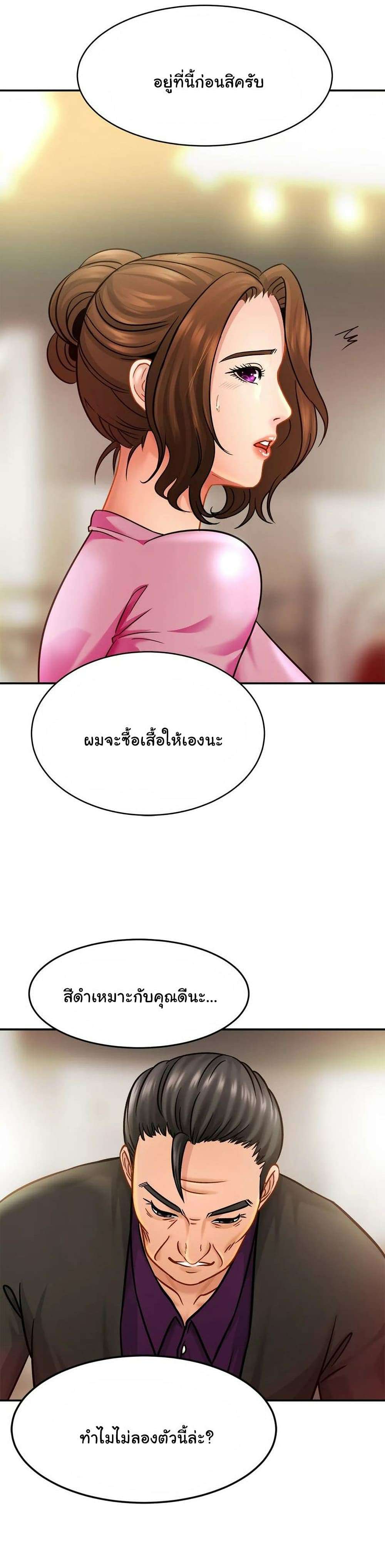 0030.jpg