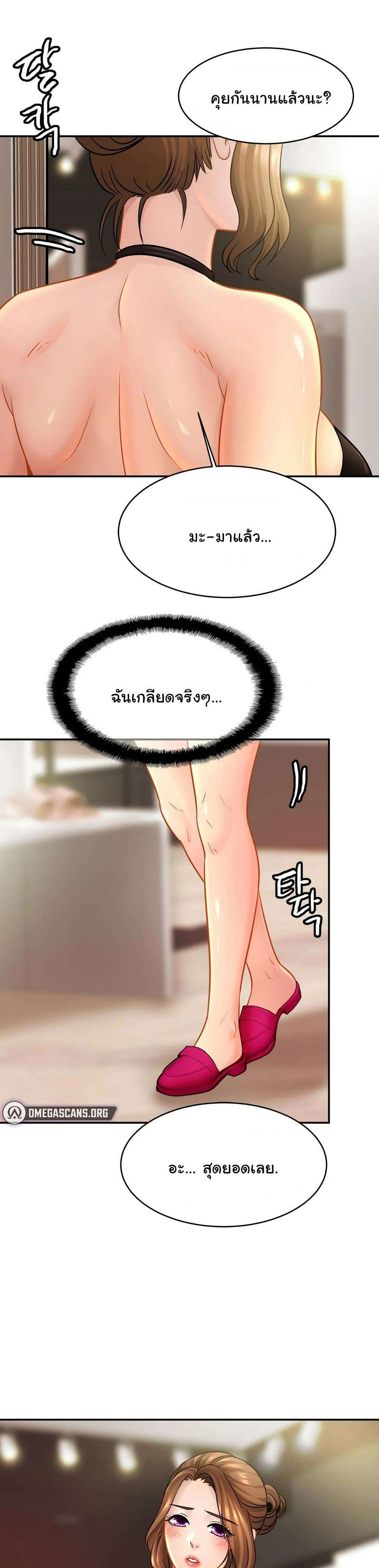 0004.jpg
