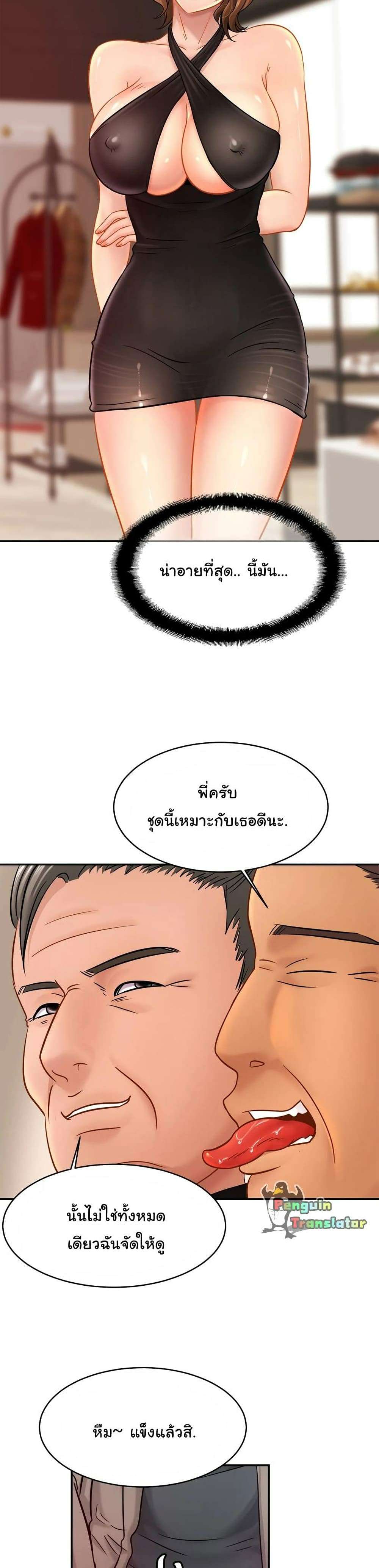 0005.jpg