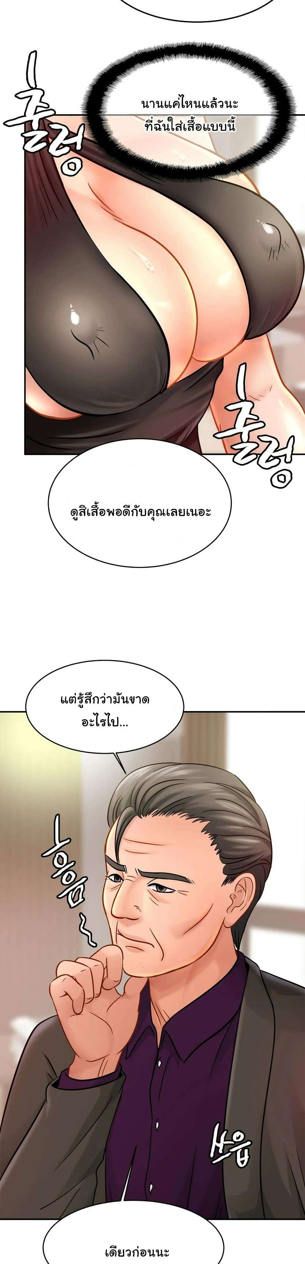 0007.jpg