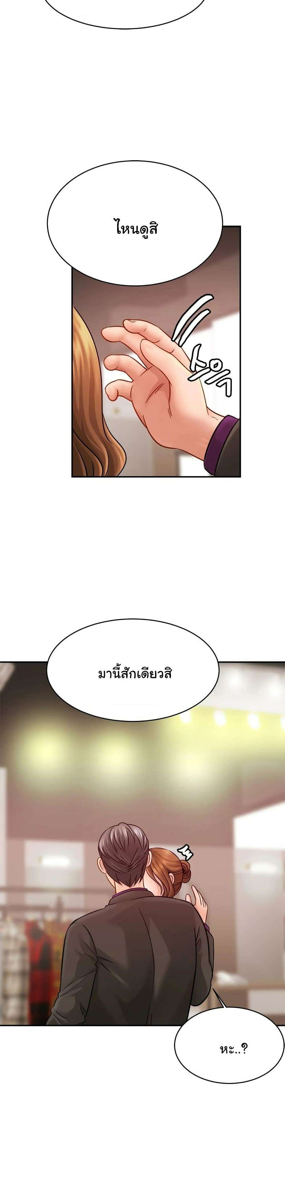 0008.jpg