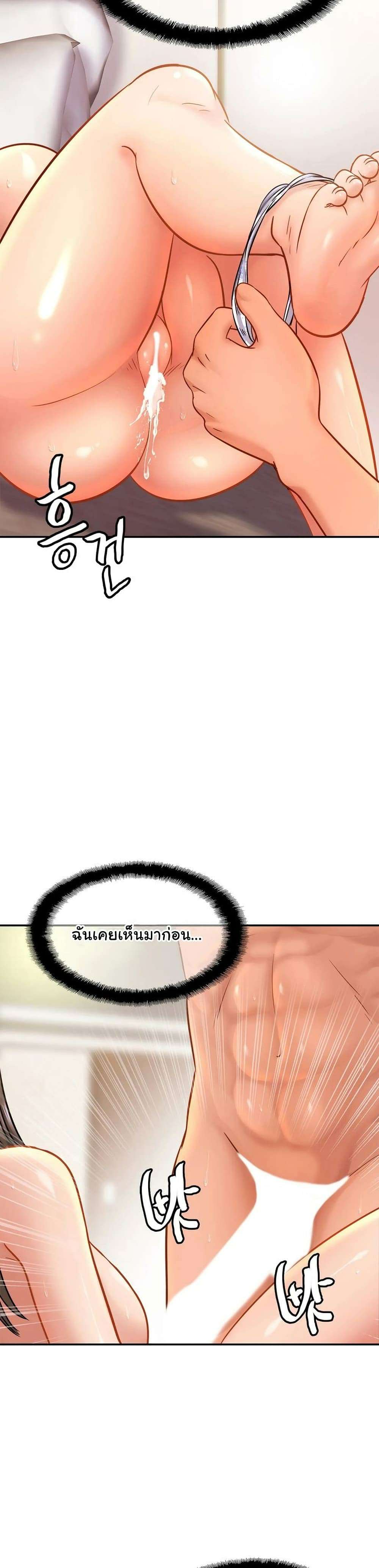 0023.jpg