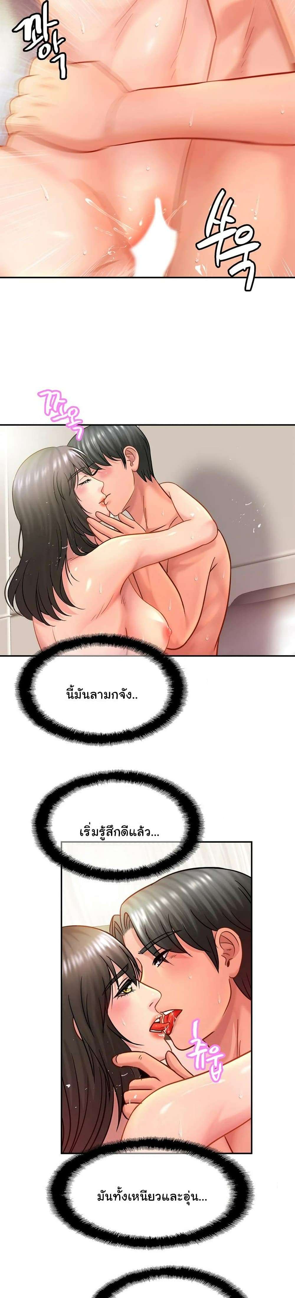 0006.jpg