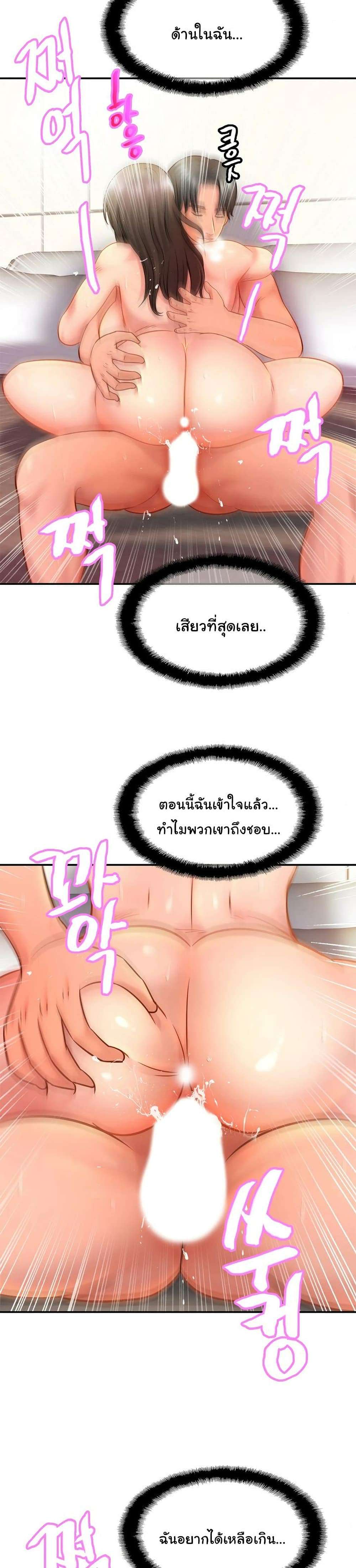 0007.jpg