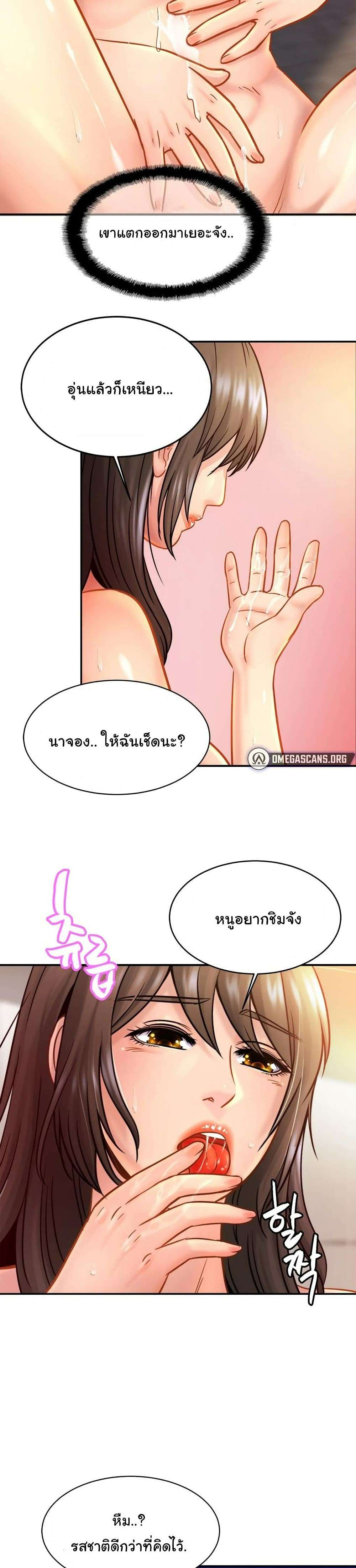 0012.jpg