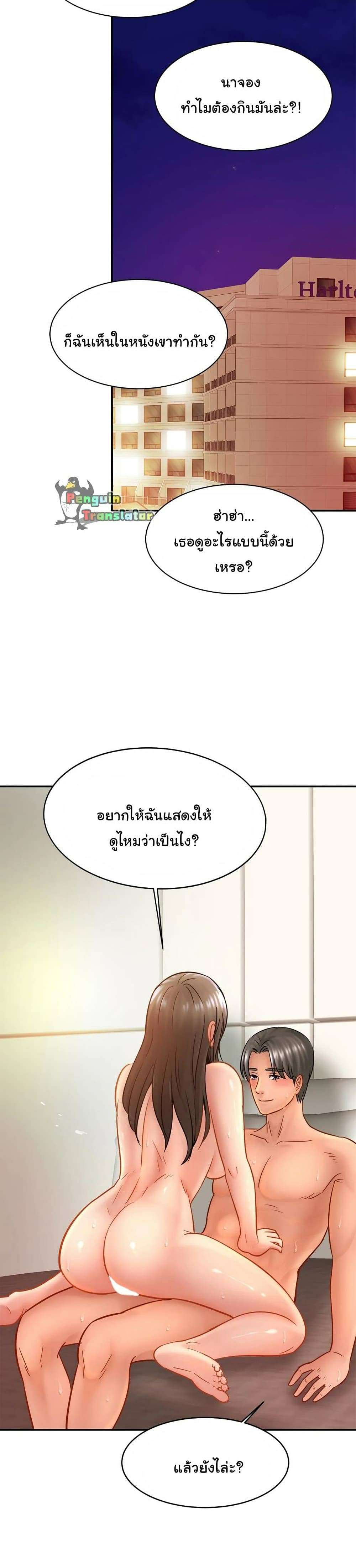 0013.jpg