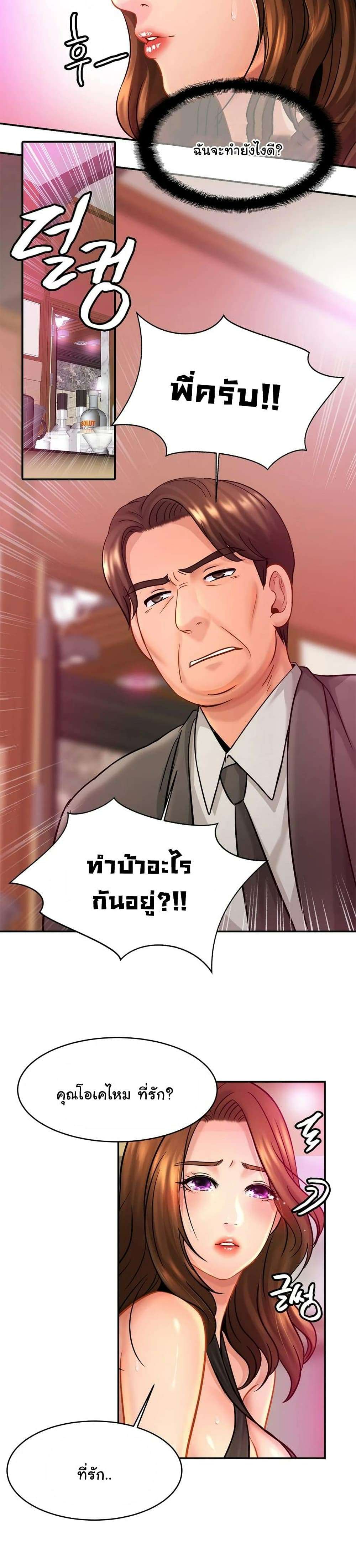 0022.jpg
