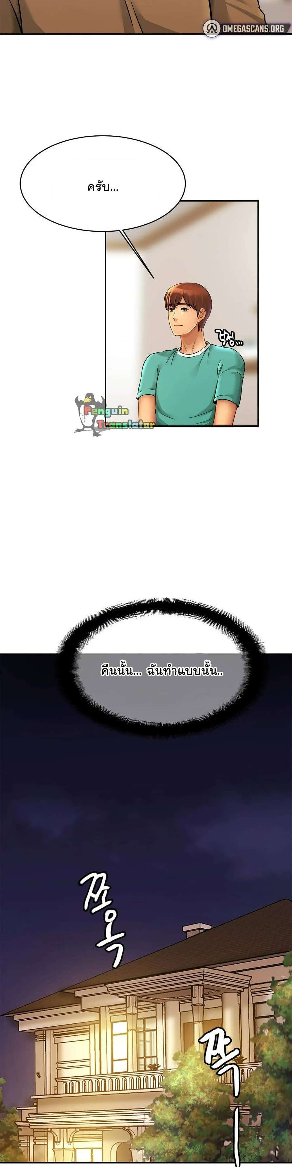 0007.jpg