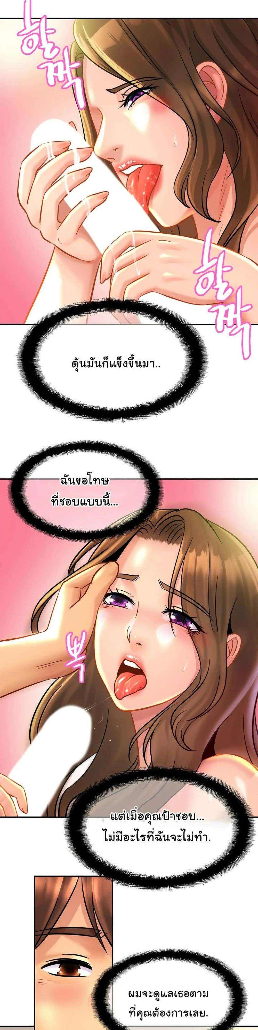 0009.jpg