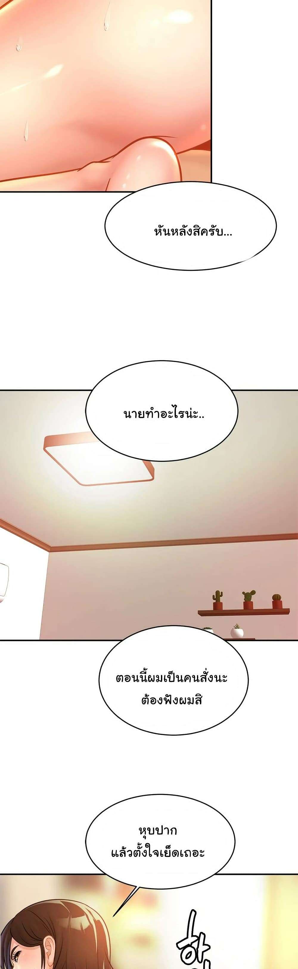 0005.jpg