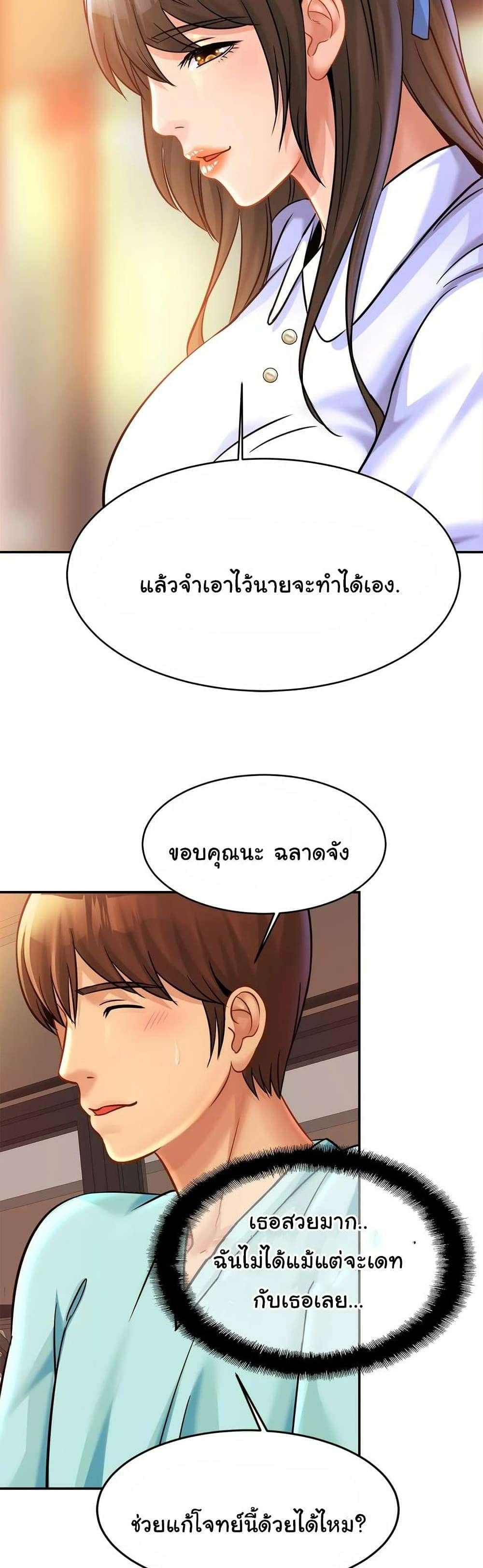 0022.jpg