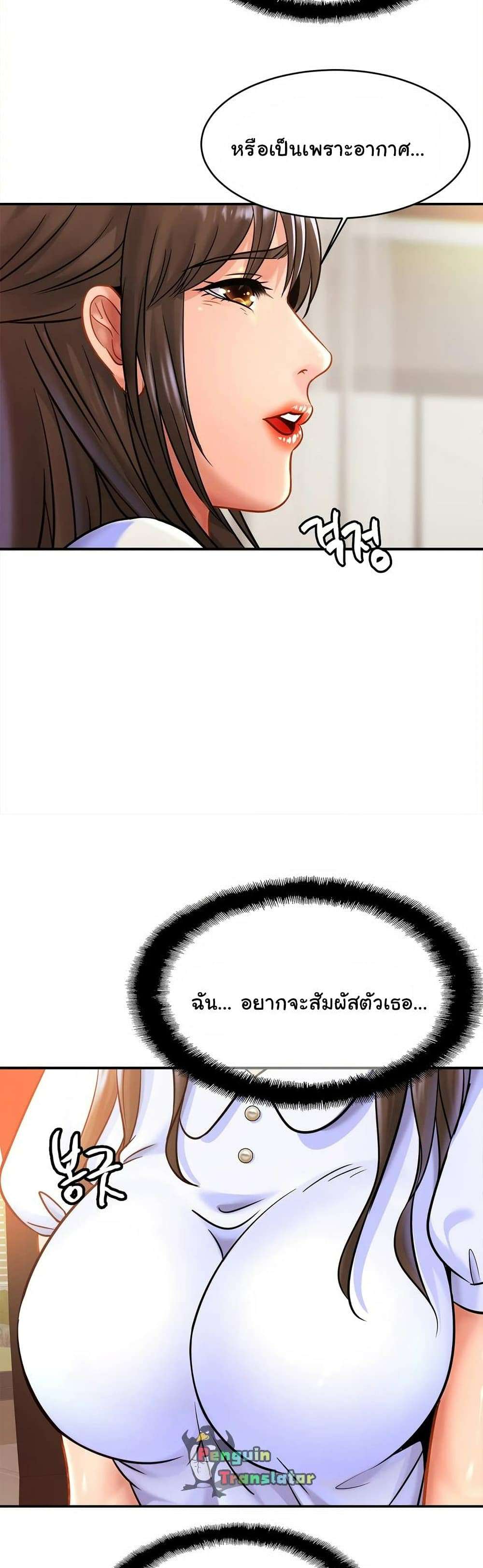 0029.jpg