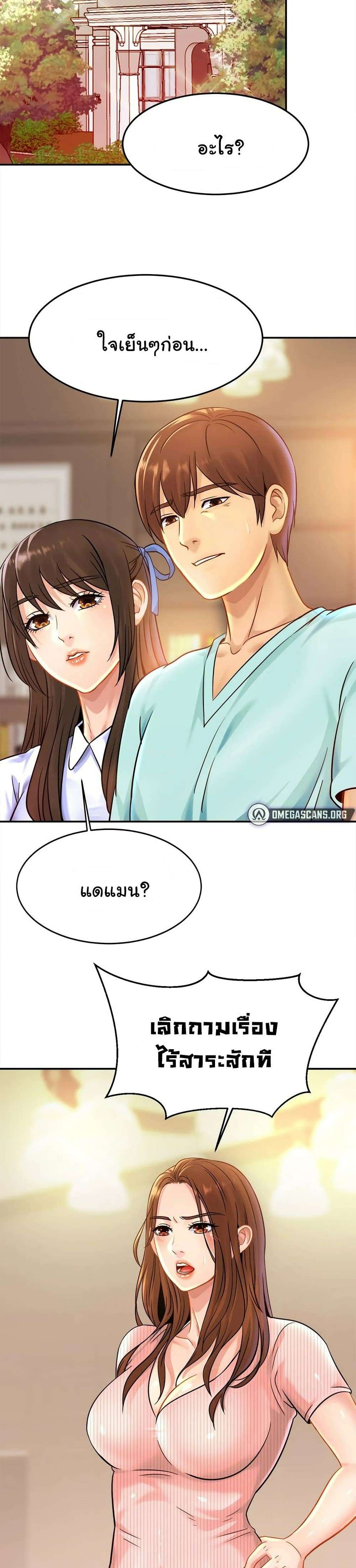 0004.jpg