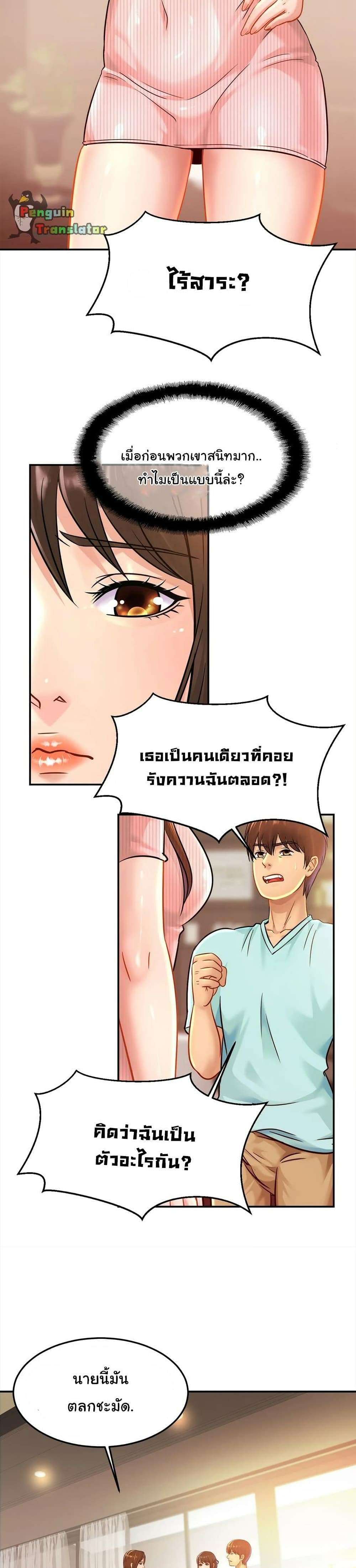 0005.jpg