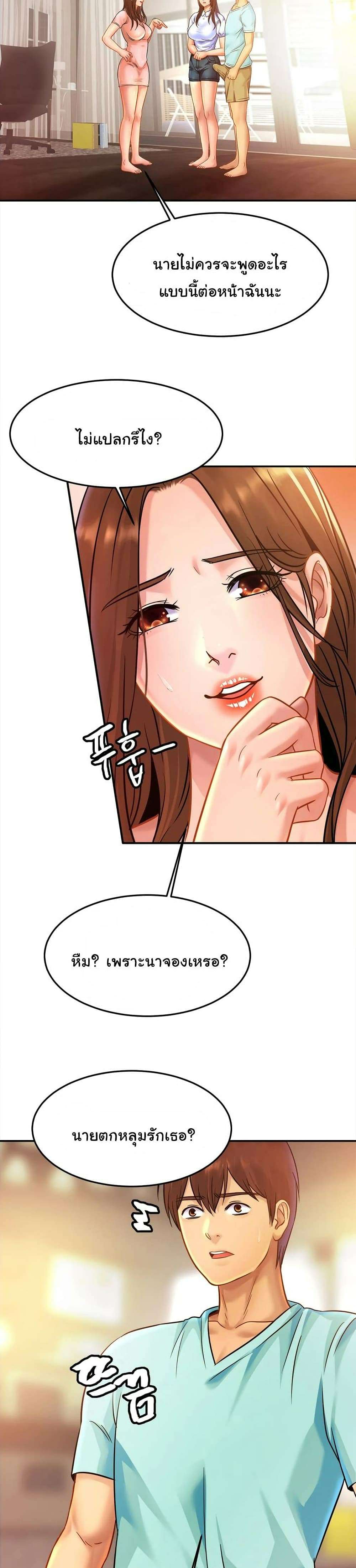 0006.jpg