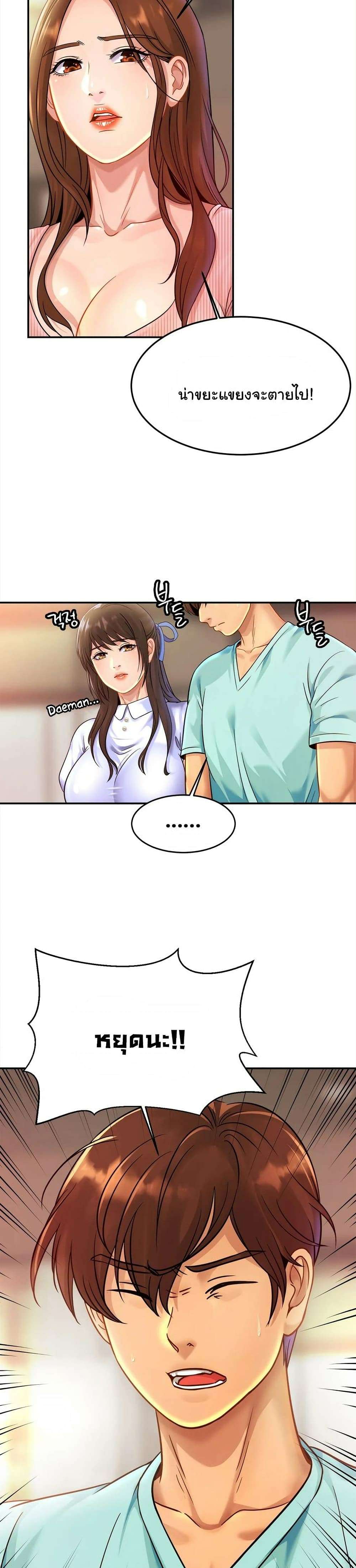 0008.jpg