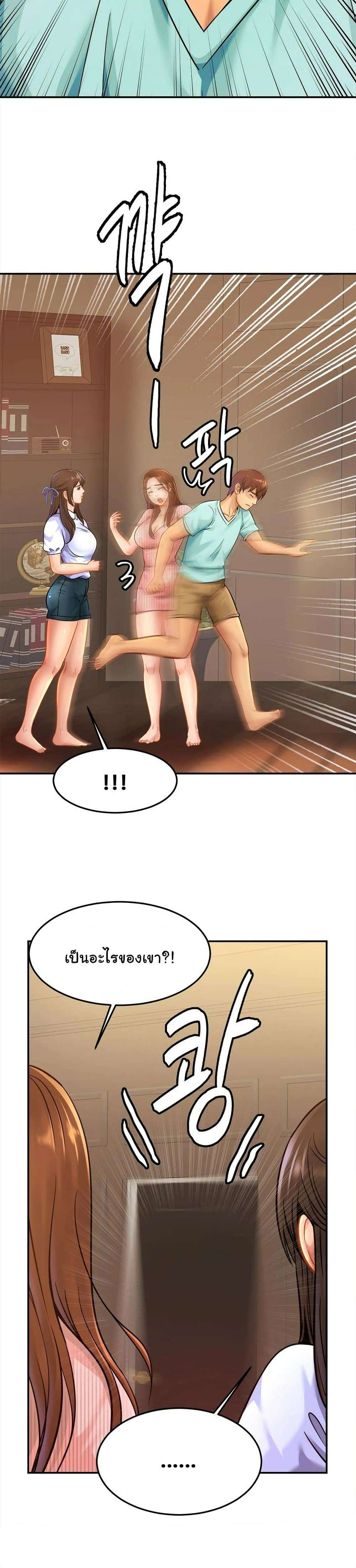 0009.jpg