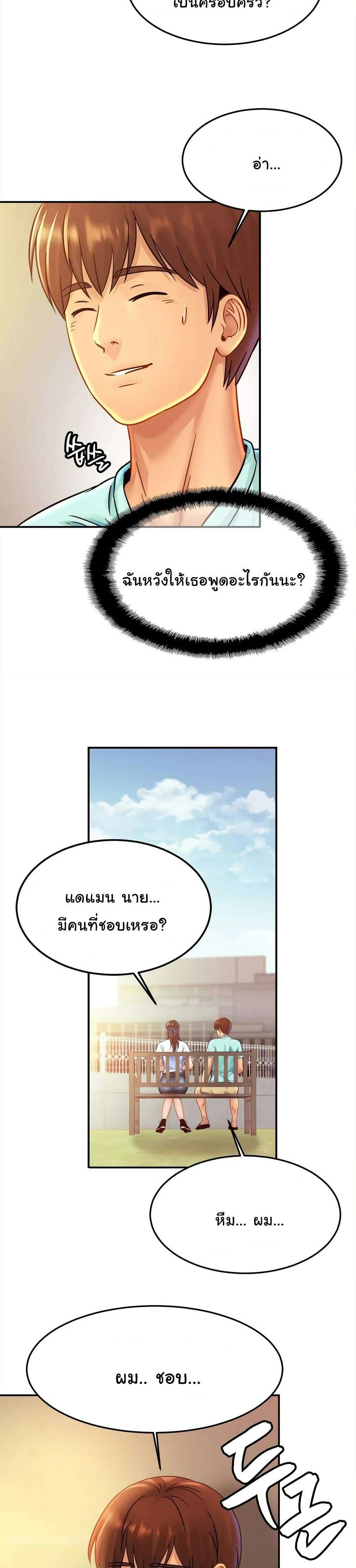 0020.jpg
