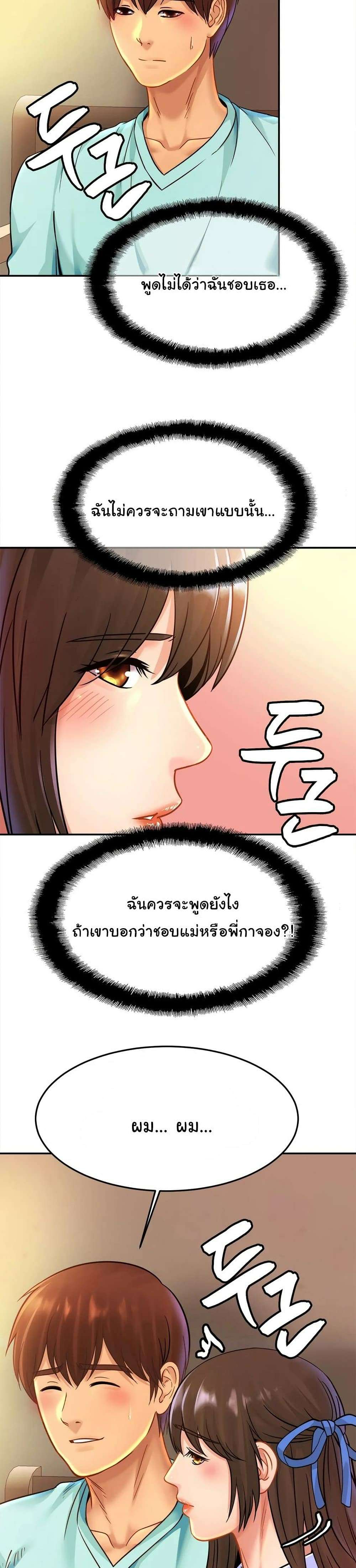 0021.jpg