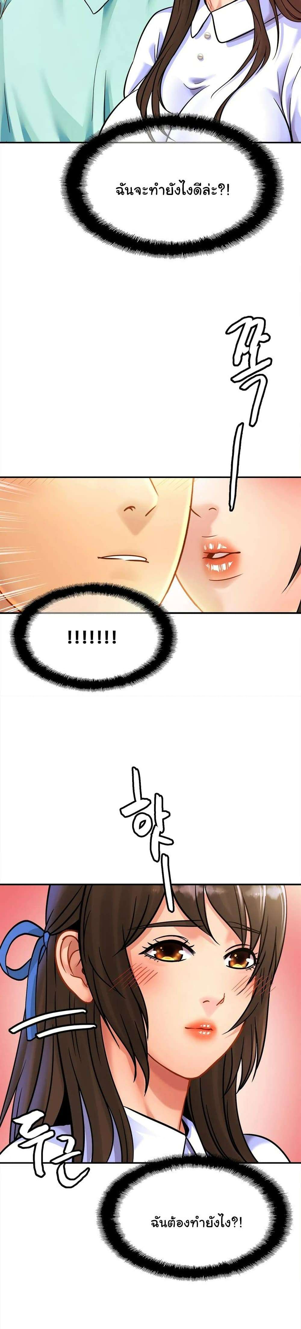 0022.jpg