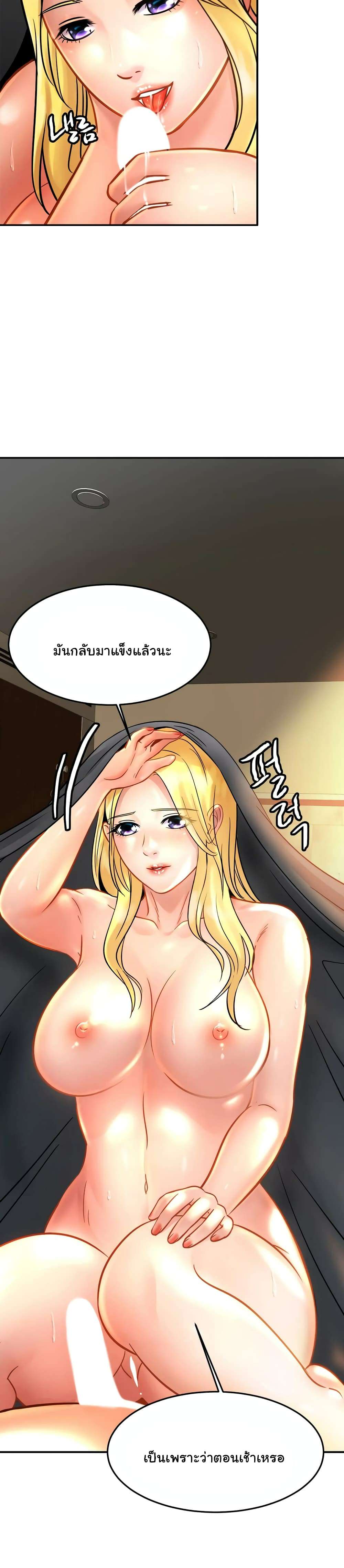 0022.jpg