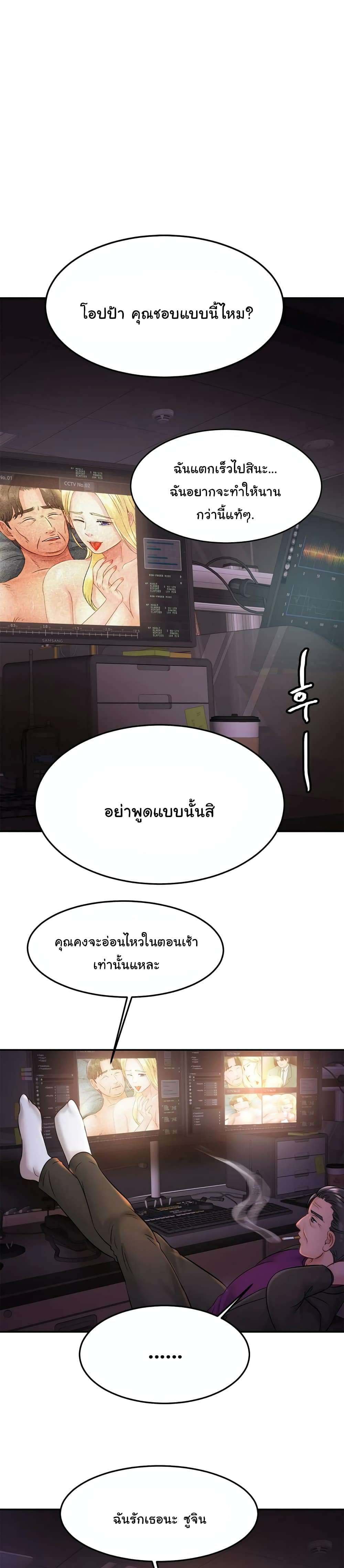 0031.jpg