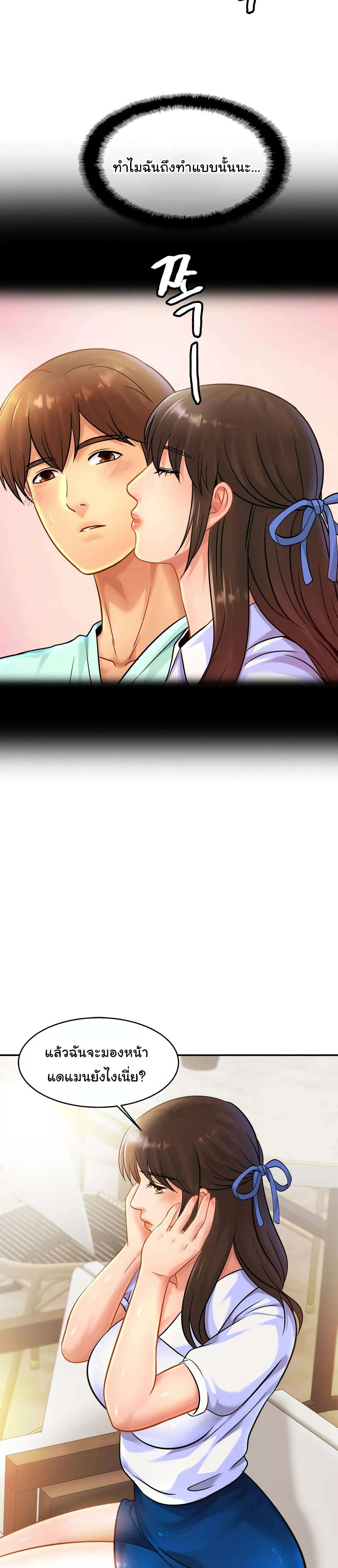 0006.jpg
