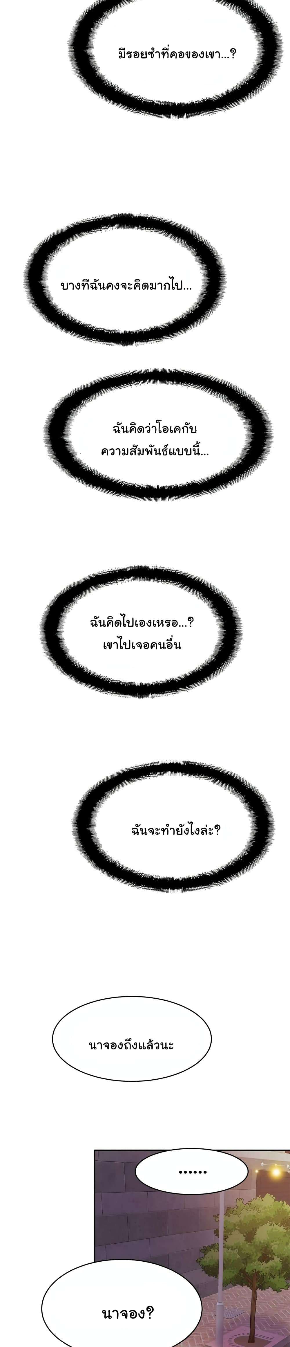 0027.jpg