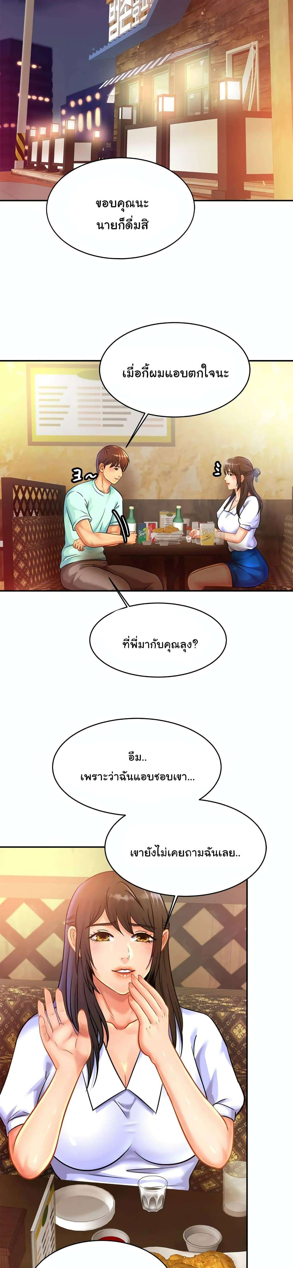 0004.jpg